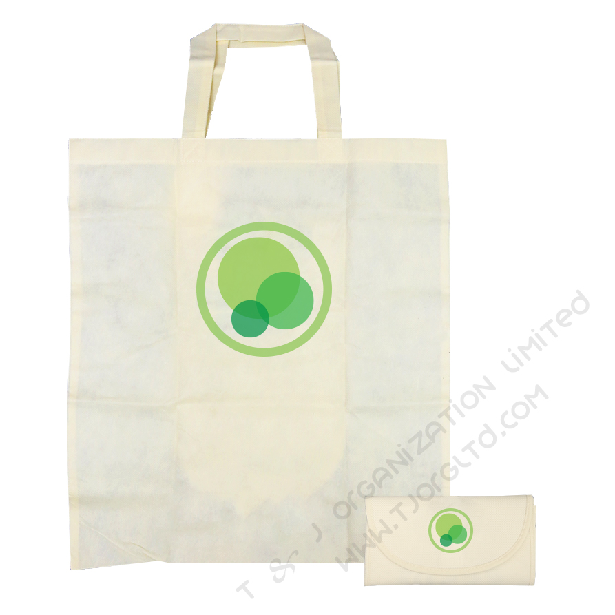 Foldable Bags